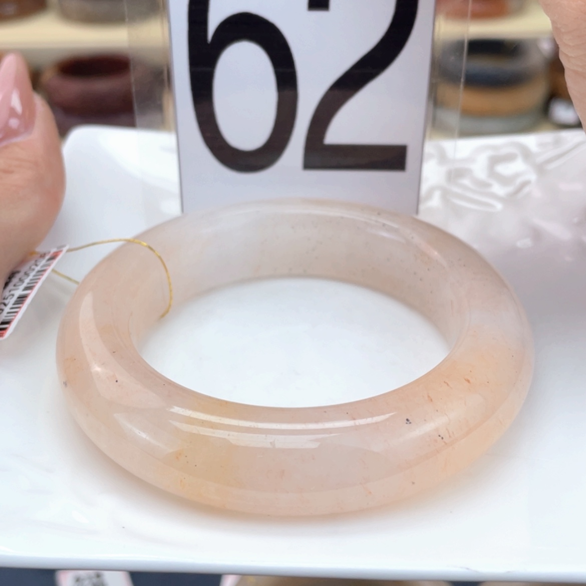 【闪购商品】石英质玉手镯未镶嵌