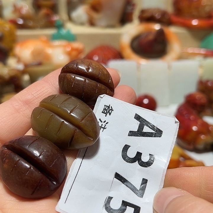 用***2和田玉未镶嵌颈饰