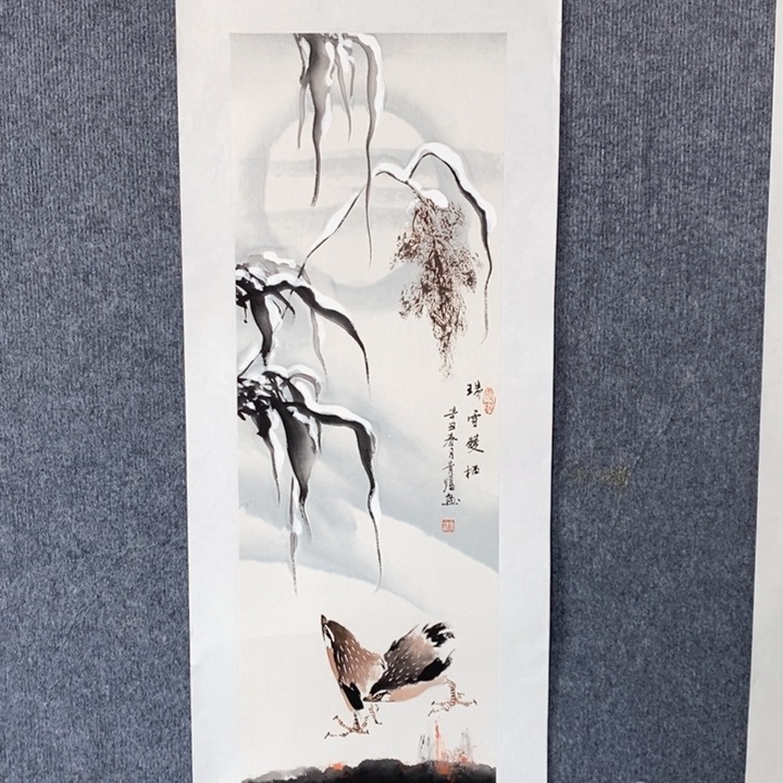 国画绘画作品欣赏