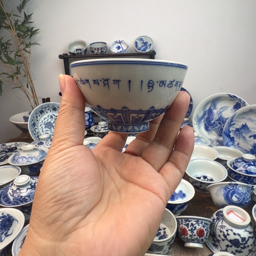 其他陶景德镇手工手绘鸡心杯