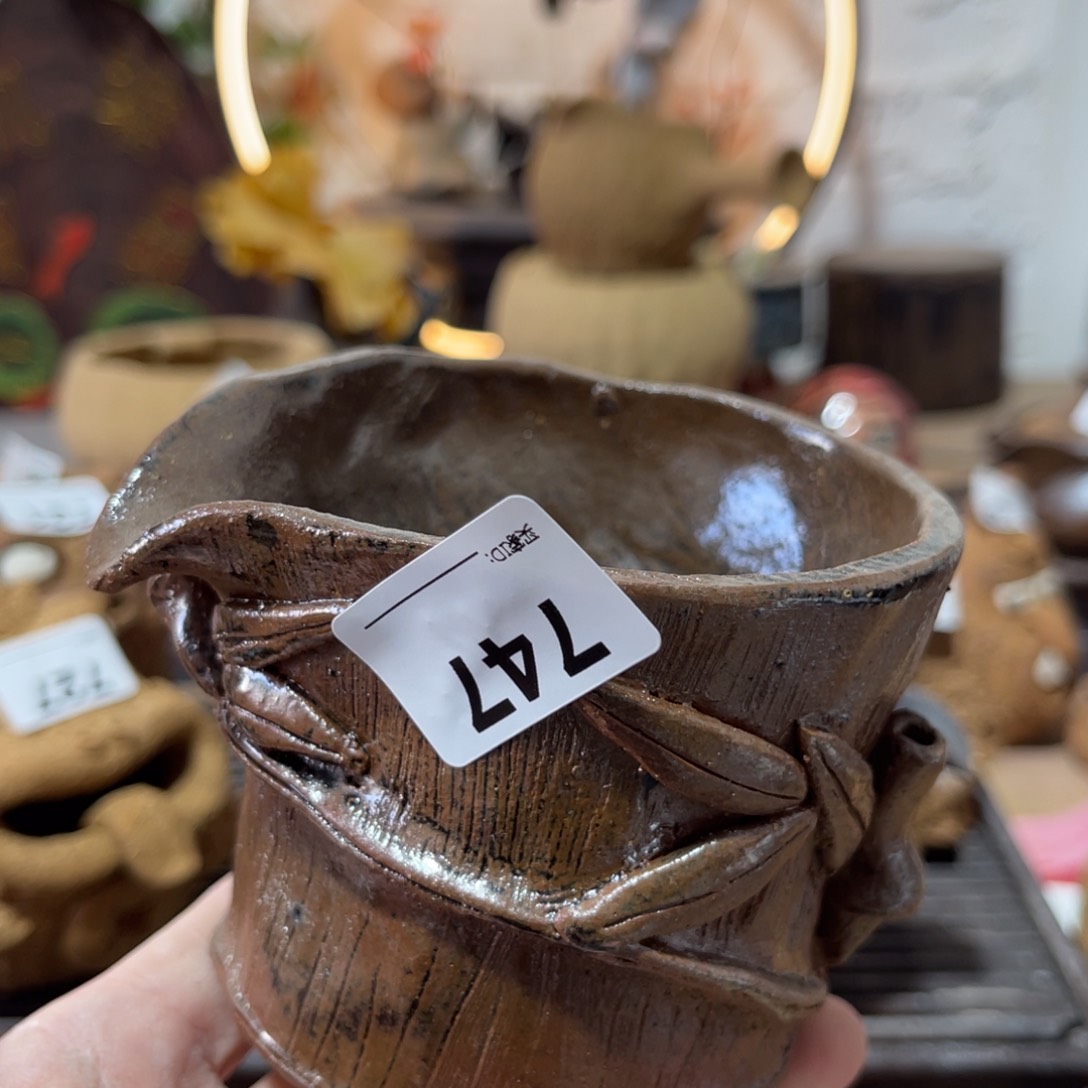 木村信弘柴烧保平