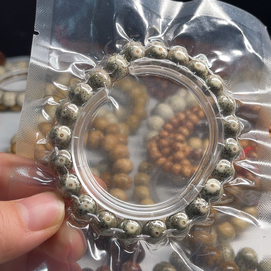 星月菩提吊坠10圆珠帝王绿粉丝福利