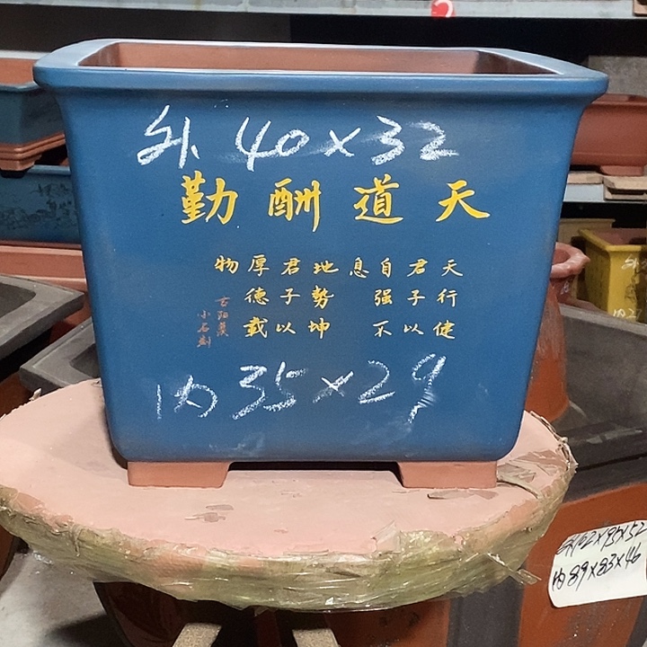 紫砂花盆花盆包邮