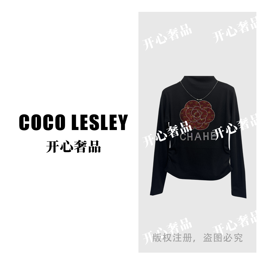 【开心奢品】欧货显瘦正肩加绒半高领打底衫 201#