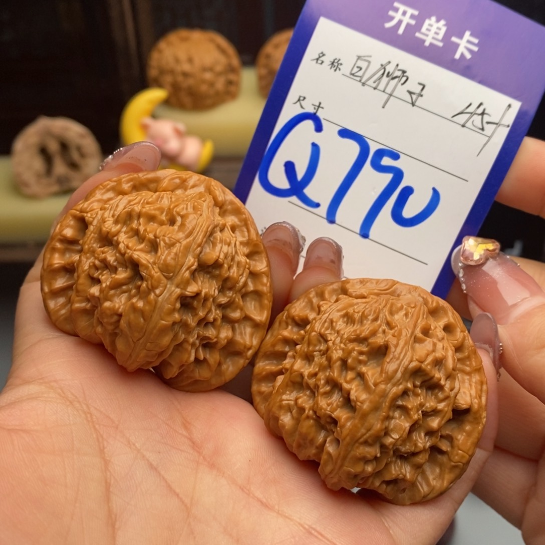 吊坠文玩核桃白狮子