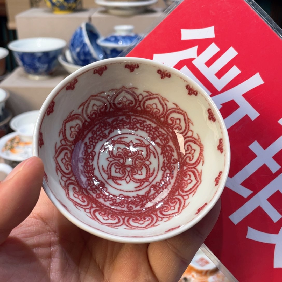 盘景德镇陶瓷学院美术学院