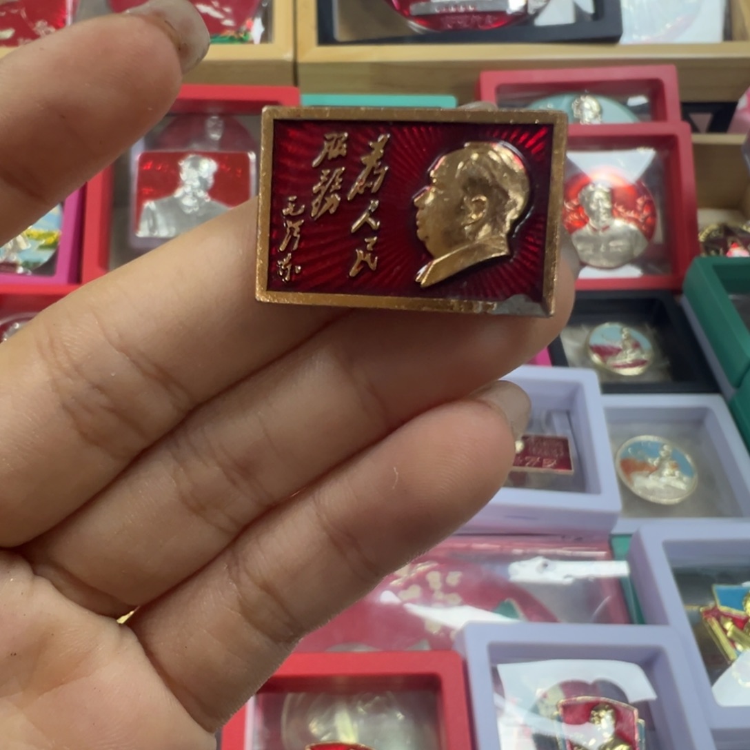 执***浪直播间专用定向链接