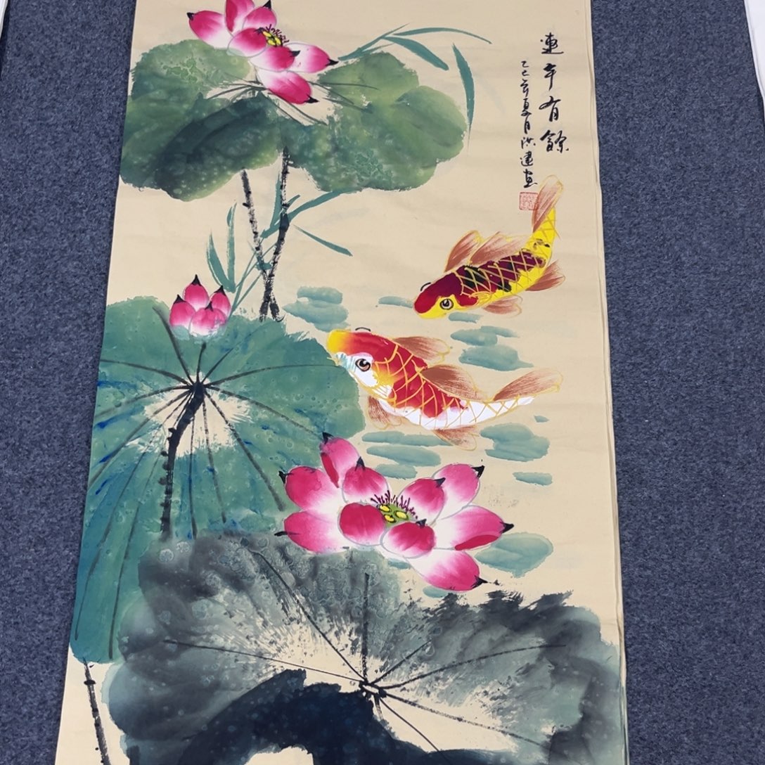 国画我是真的很喜欢你