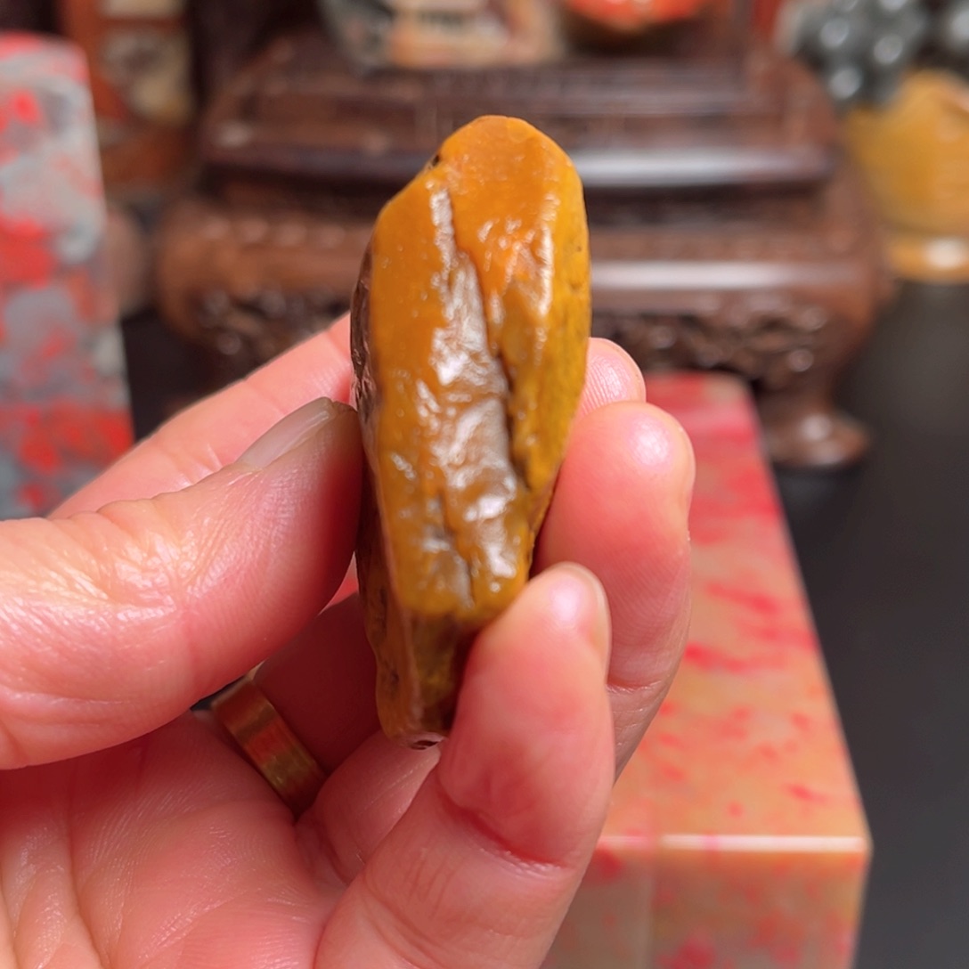 昌化石?***。昌化田黄毛料