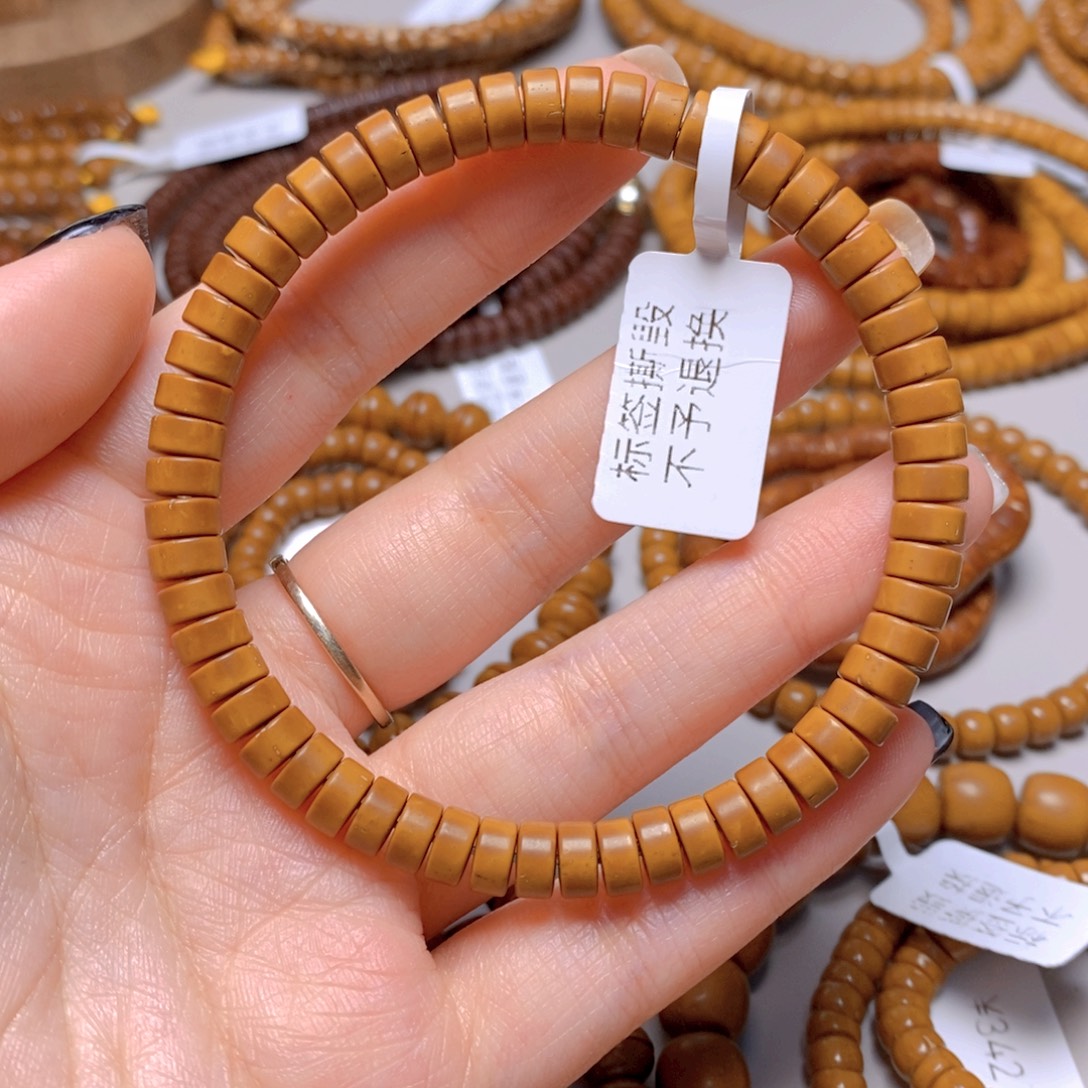 手串紫金鼠43.鼠尖料药片单圈6.5