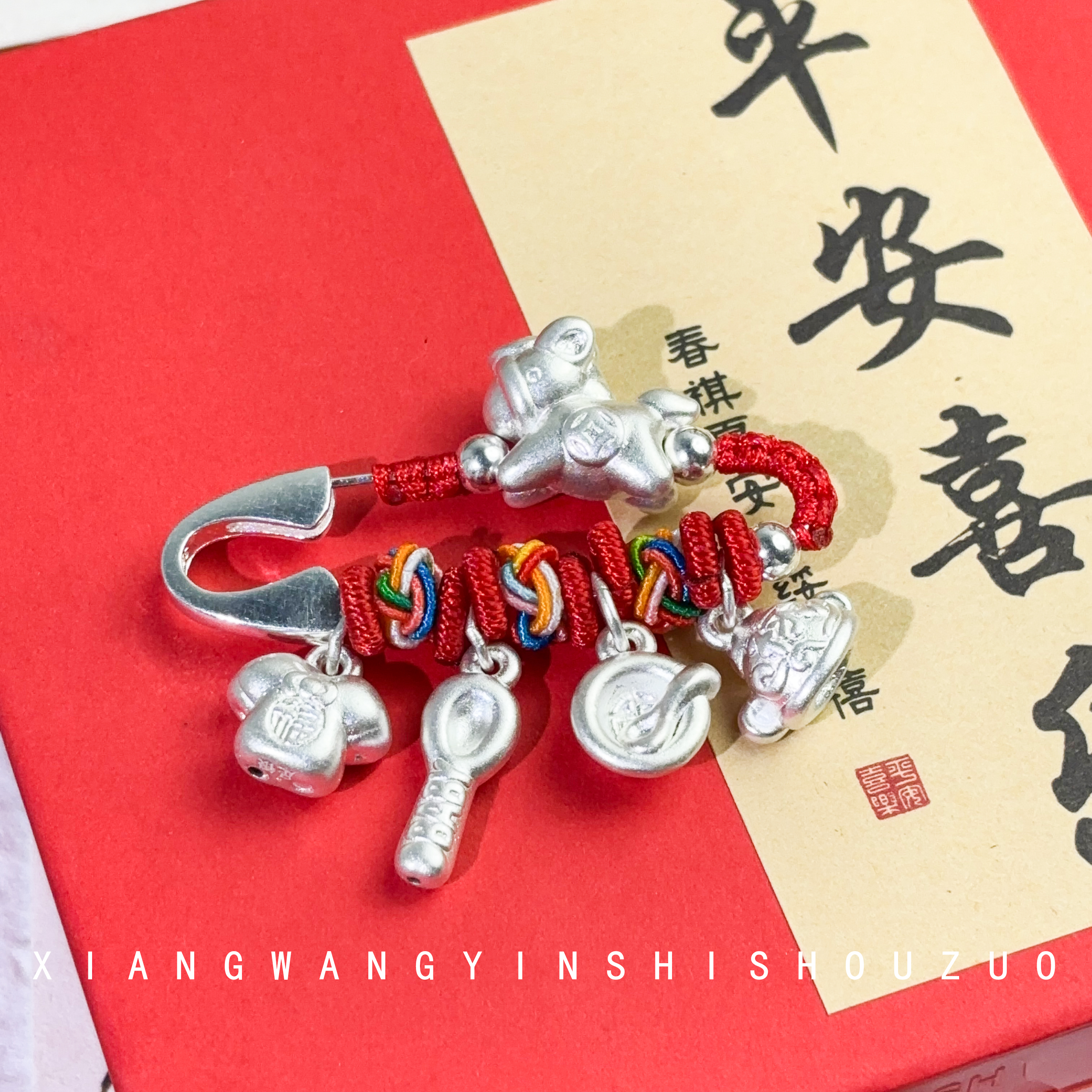 足银胸针 衣食无忧S999S925别针胸针新年生日礼物