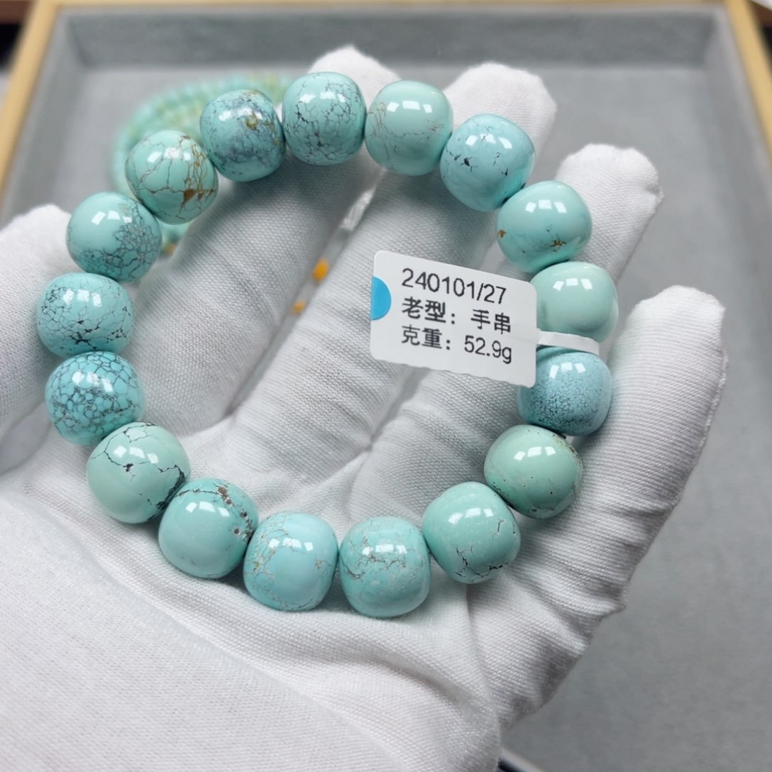 绿松石挂件未镶嵌