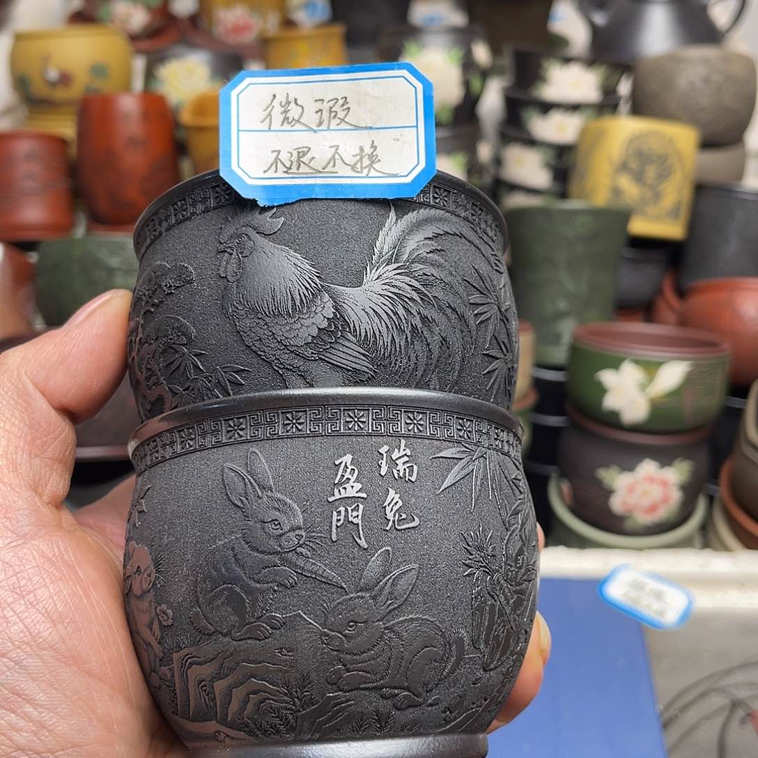 瑕疵处理 不退不换