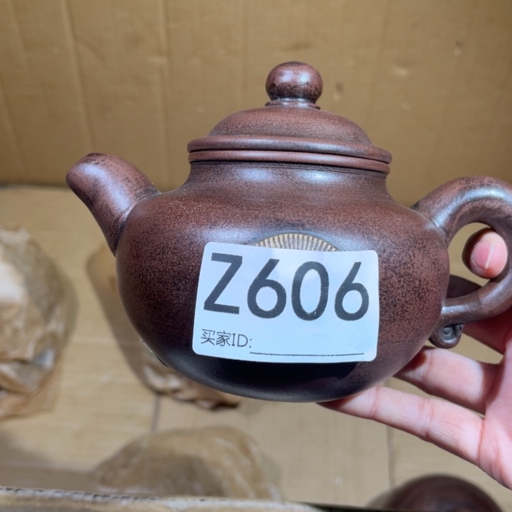 茶壶紫砂紫砂茶壶606