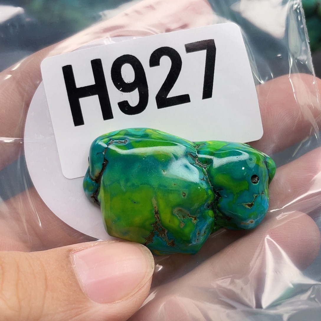 湖北十堰原矿绿小松