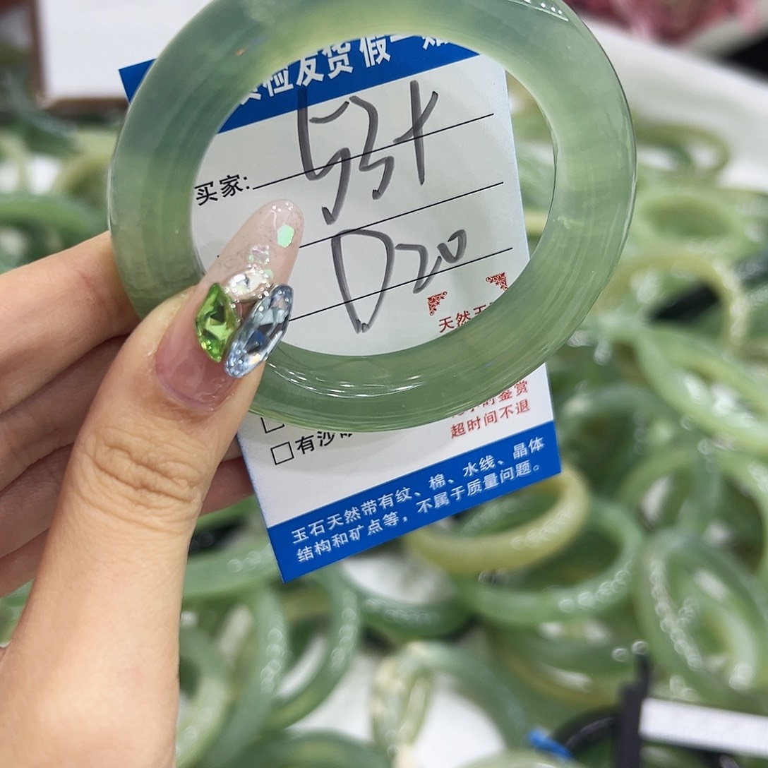王***默蛇纹石玉未镶嵌手镯