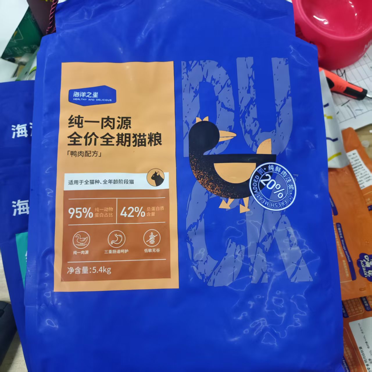 临期25.10月海洋之星纯一肉源全价全期猫粮鸭肉配方5.4kg