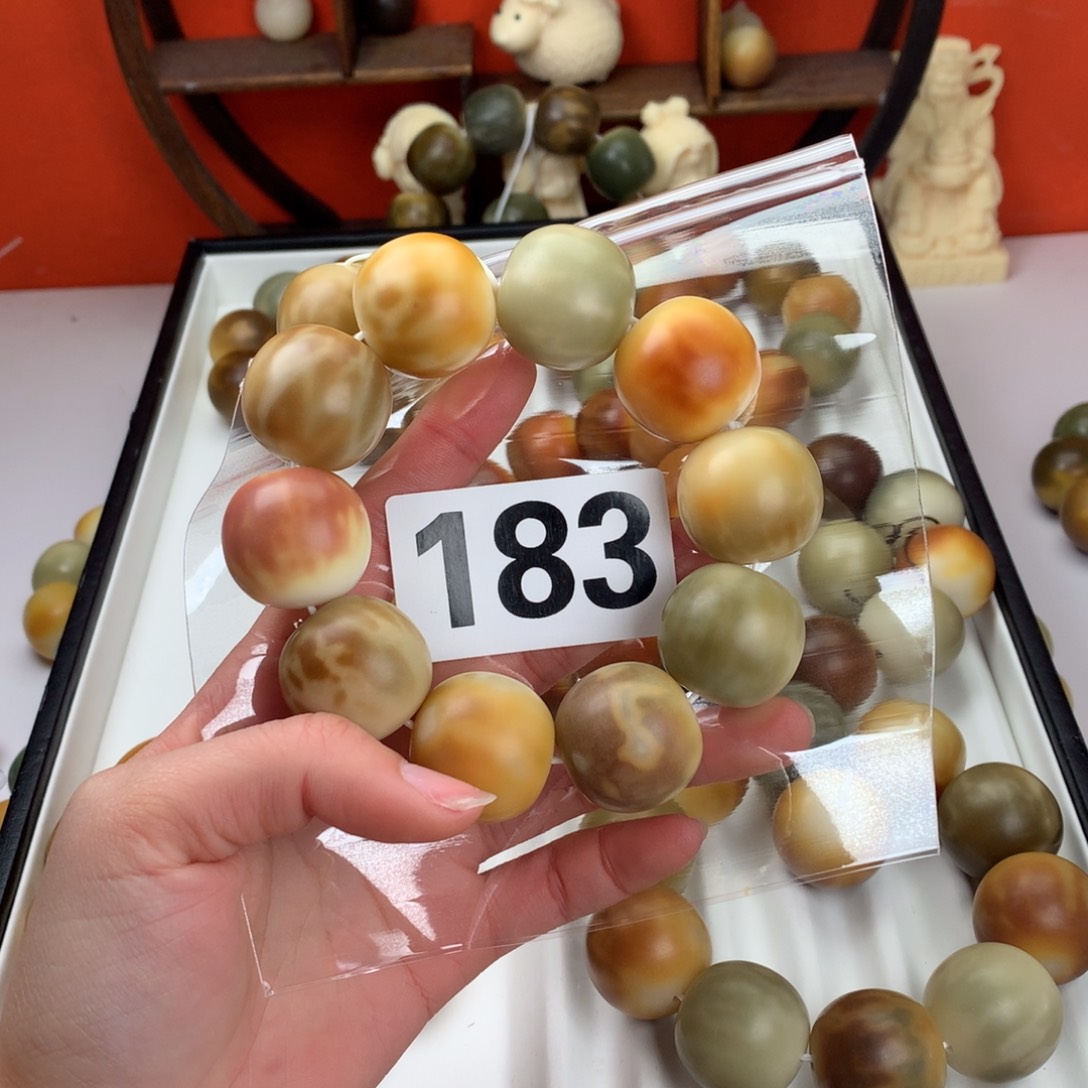 菩提根/象牙果吊坠离***流