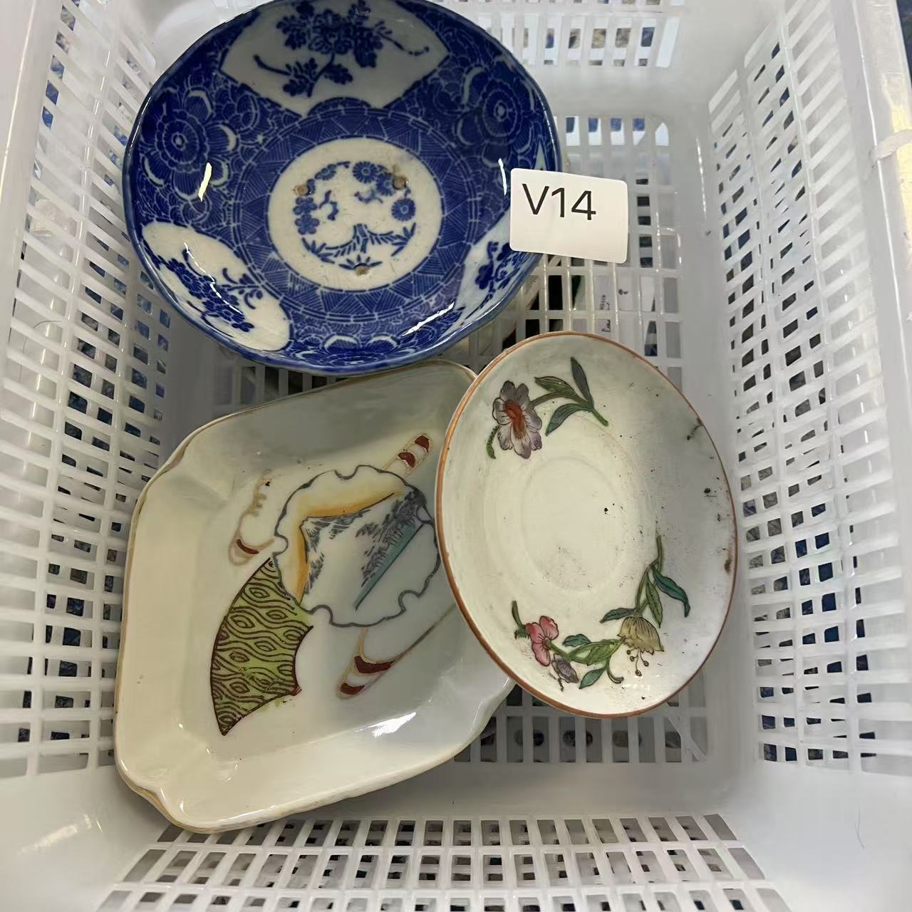 V14启源阁文物店古陶瓷【一套】