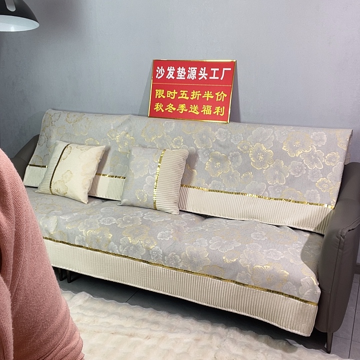 心***0雪尼尔120*180不开叉。灰色