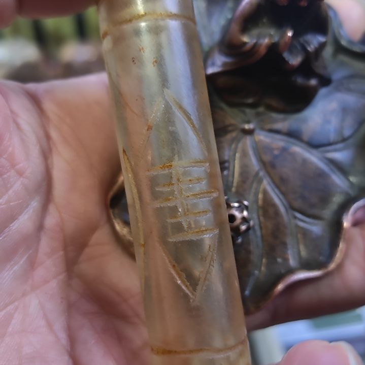 摆件铜器杂件摆件茶宠物