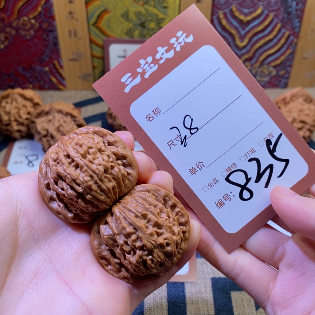 文玩核桃把件38汉高楼835