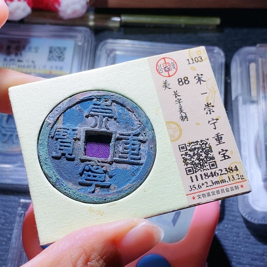 铜@****司94哈哈哈哈哈哈哈哈哈吧