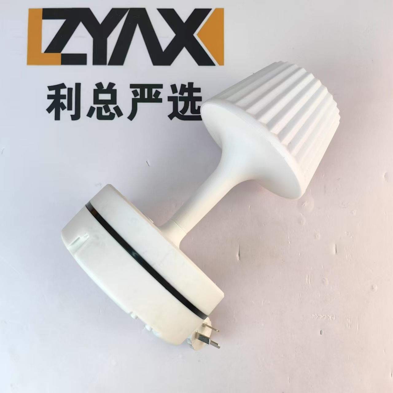 台灯插座多功能排插接双补线板家用卧室学习LED小夜灯0.8米