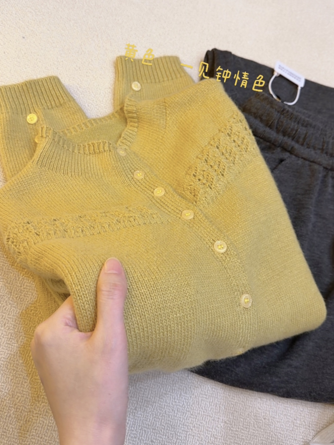 【雪光花】秋冬新款宽松百搭纯色针织开衫保暖上衣打底女装外套0258