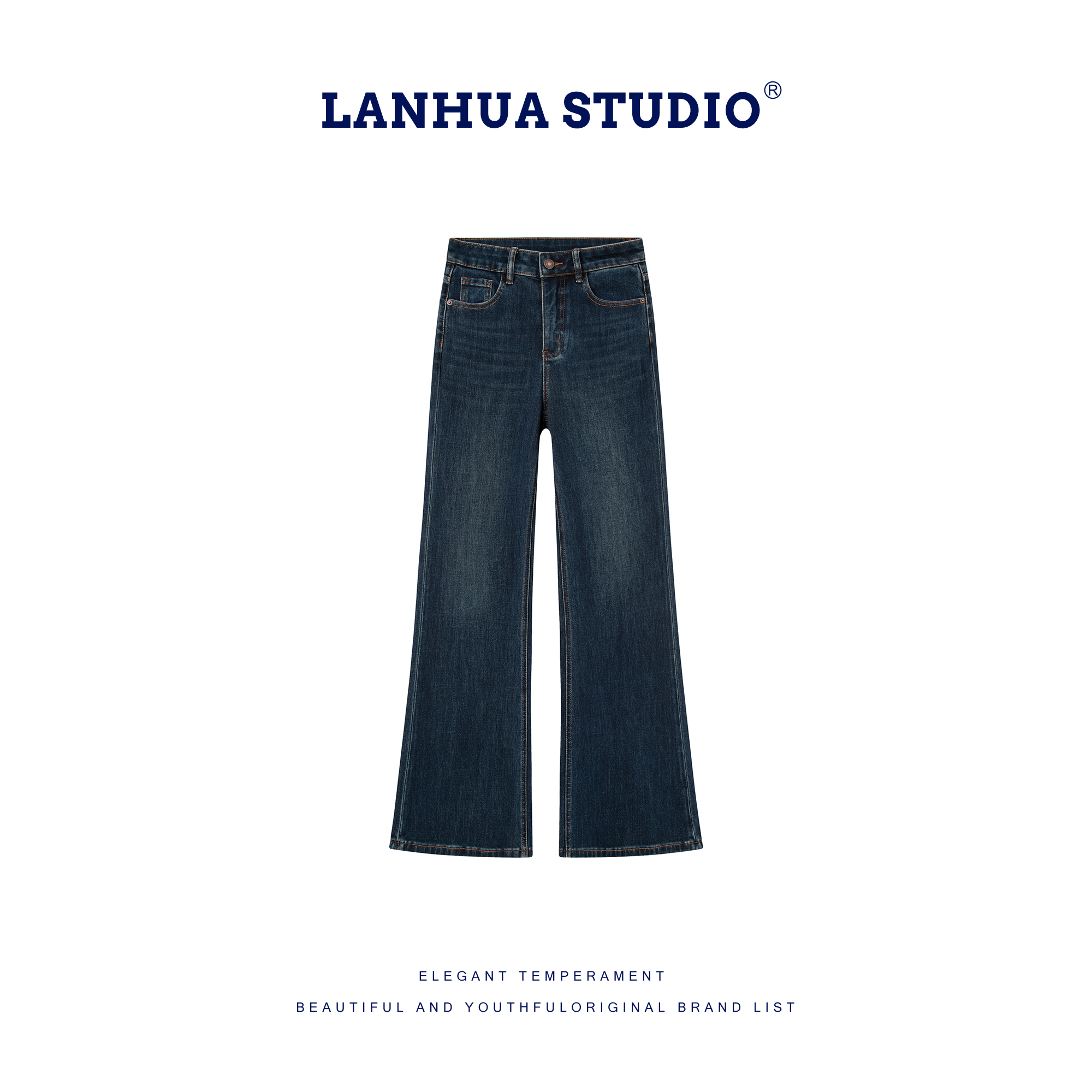 LANHUA STUDIO-1078四面弹【轻奢系 芳华 Youth】A版筒喇 抗皱面料