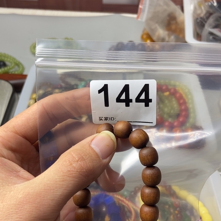 大果紫檀（缅甸花梨）冬**阳144