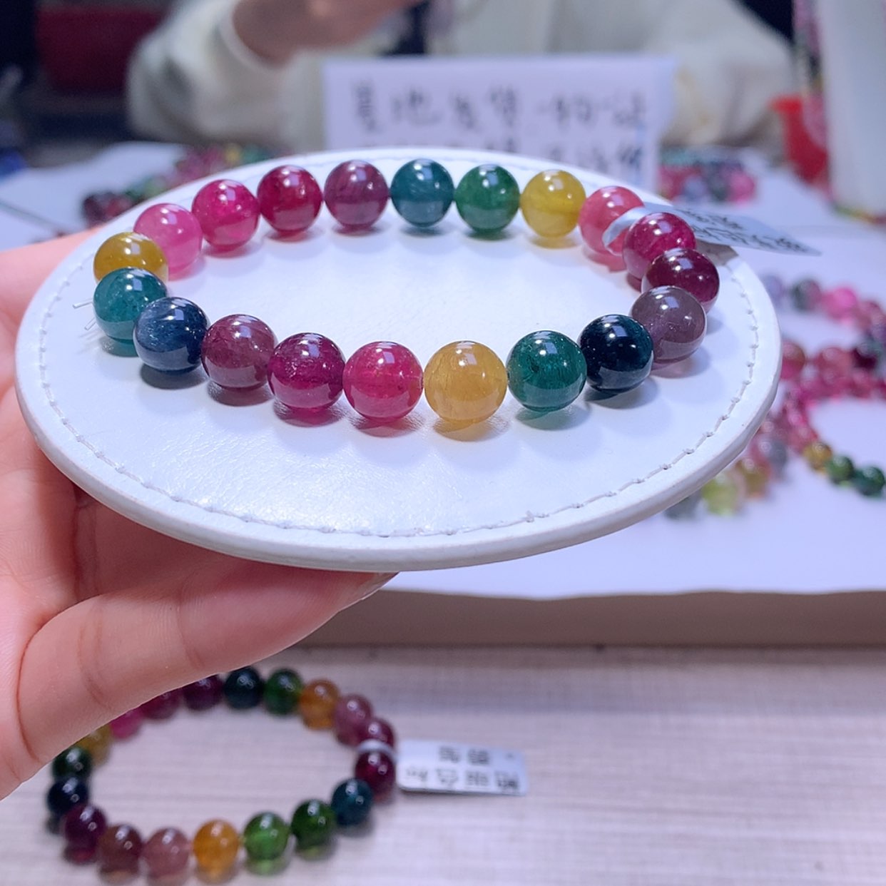 【闪购商品】碧玺手链未镶嵌碧玺