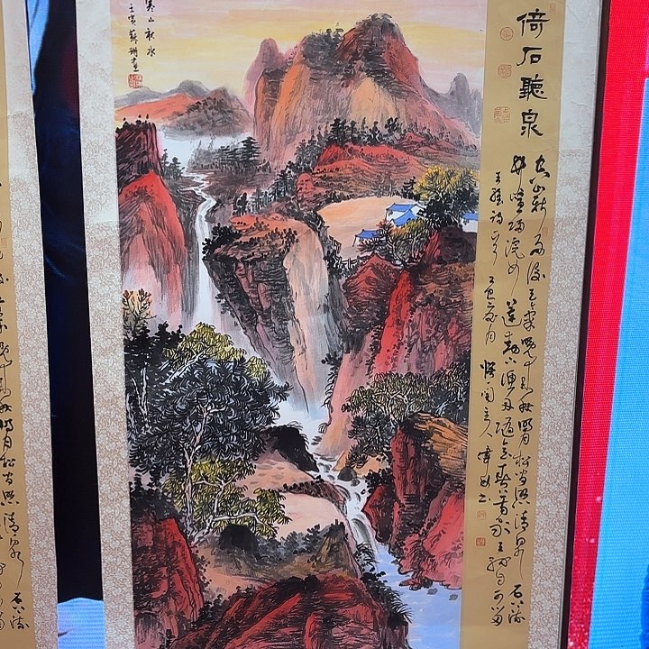 国画苏珊老师出书原作