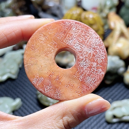 白玉菩提吊坠摆件