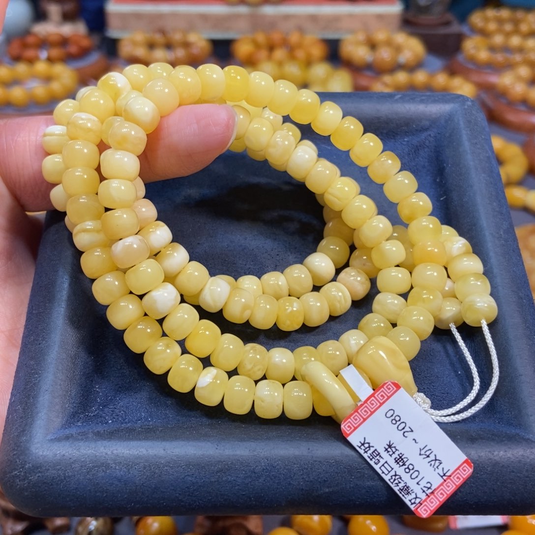 手链琥珀未镶嵌蜜蜡