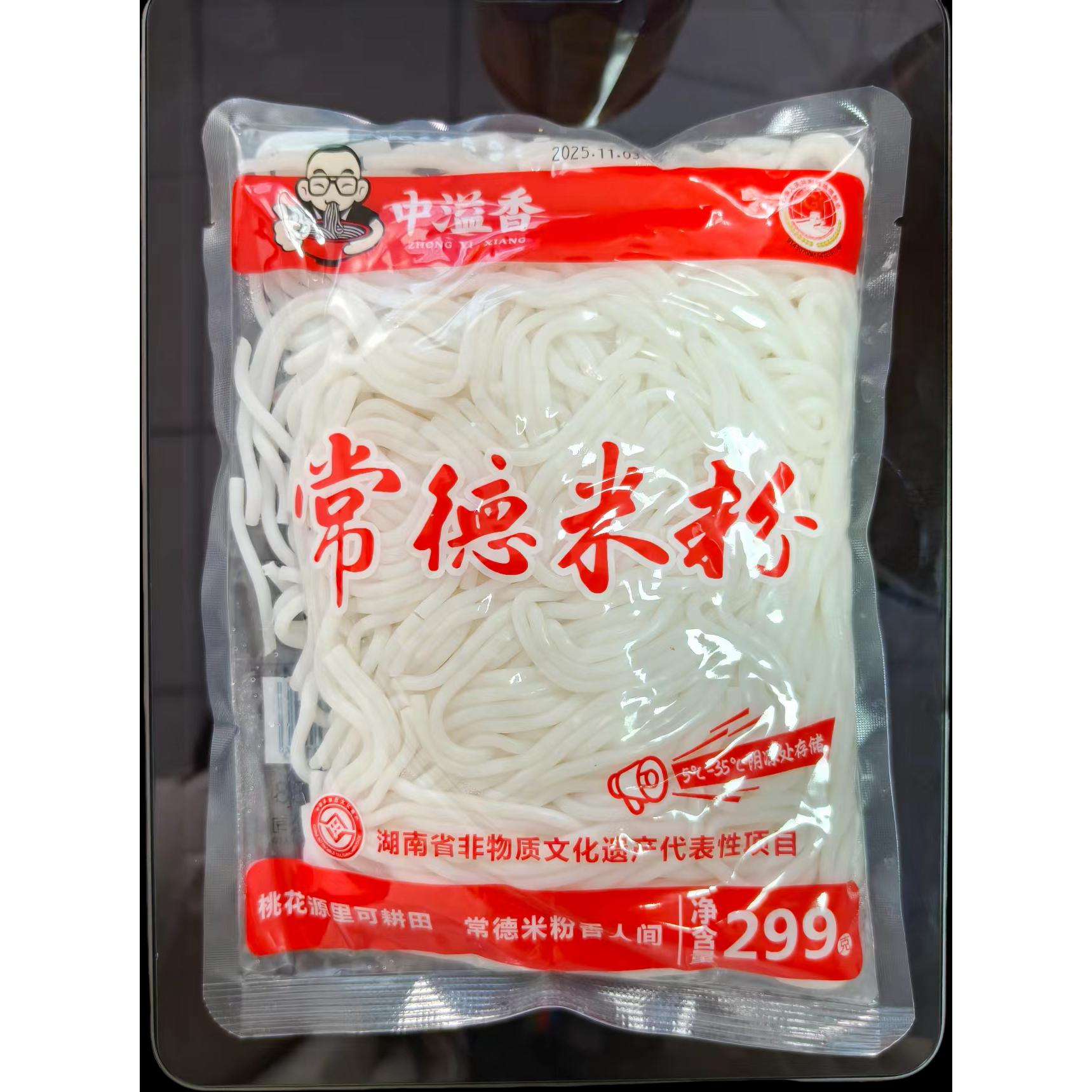 【金香源＆鲜米粉正宗】常德新鲜湿米粉3包米线真空包装
