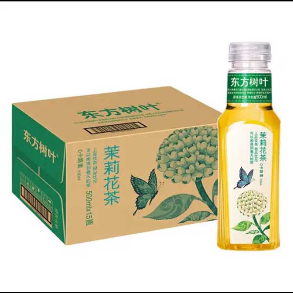 东方树叶茉莉花茶箱装(500ml*15)