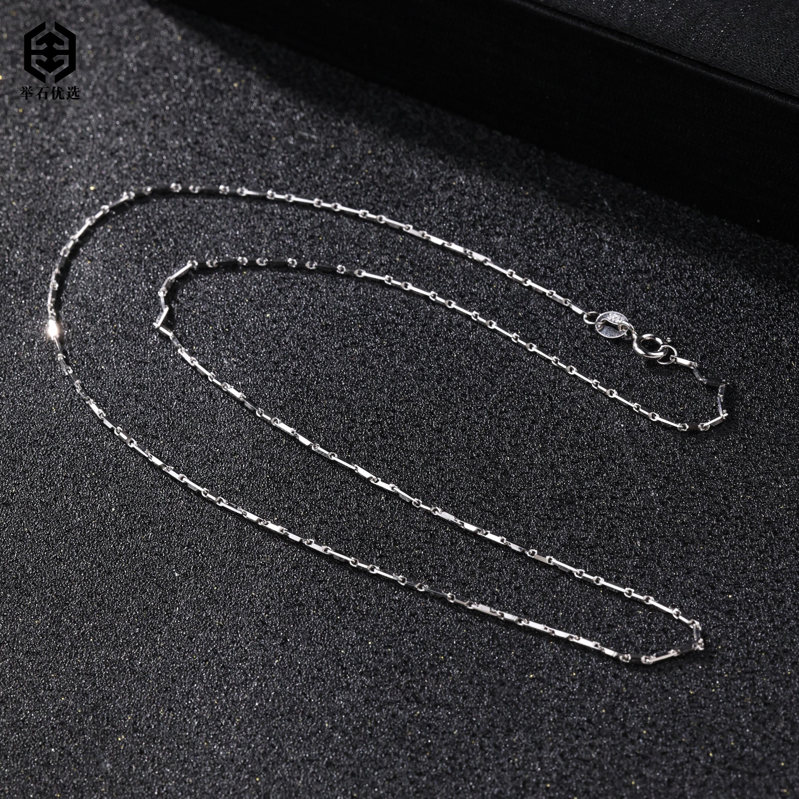 925银银制品 【举石优选】S1227-S8888-27个性项链(一件/多样性发）Q