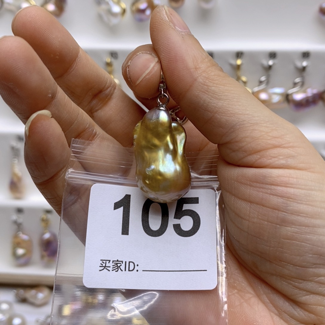 淡水珍珠颈饰银S925镶嵌105