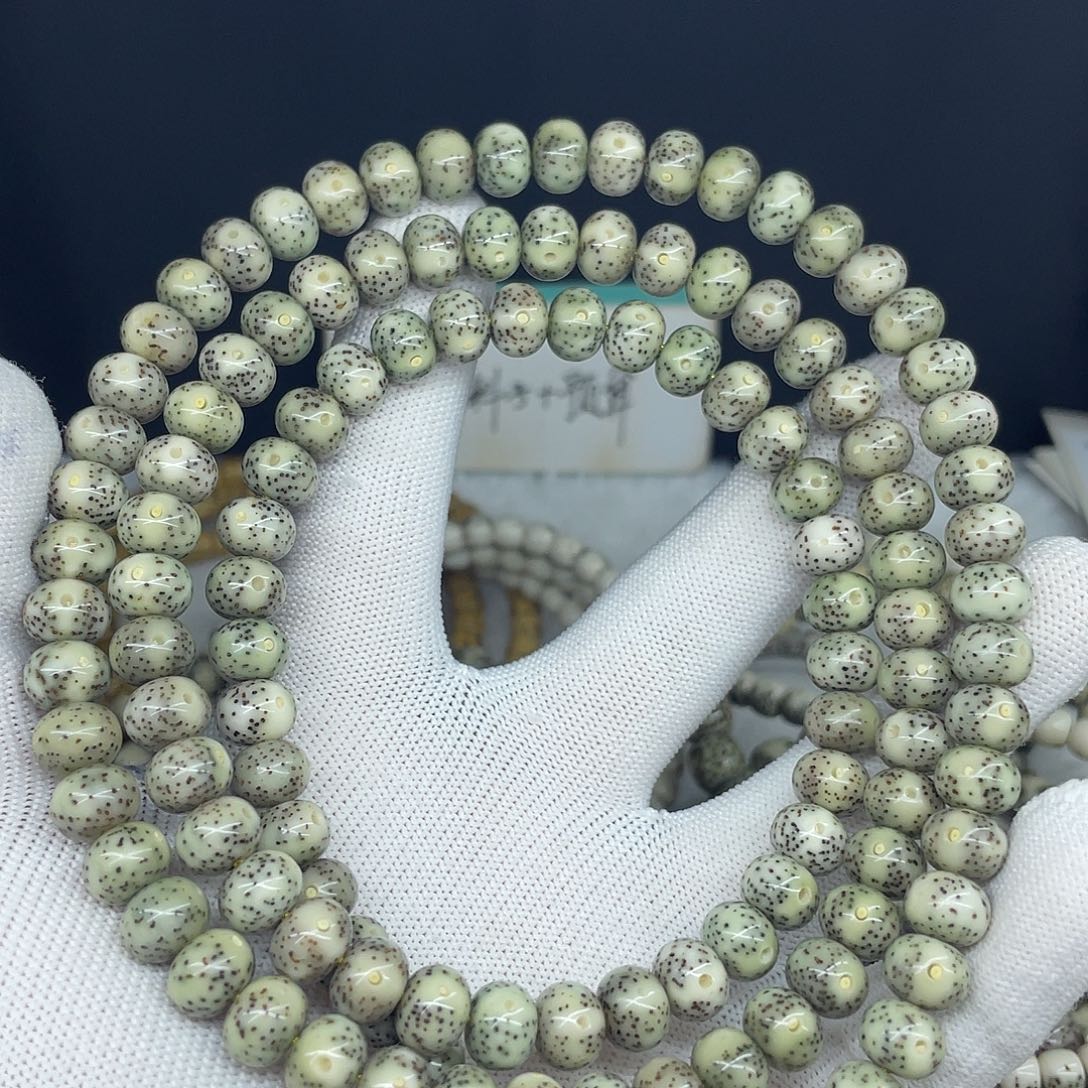 星月菩提手串古*9-7，星点货