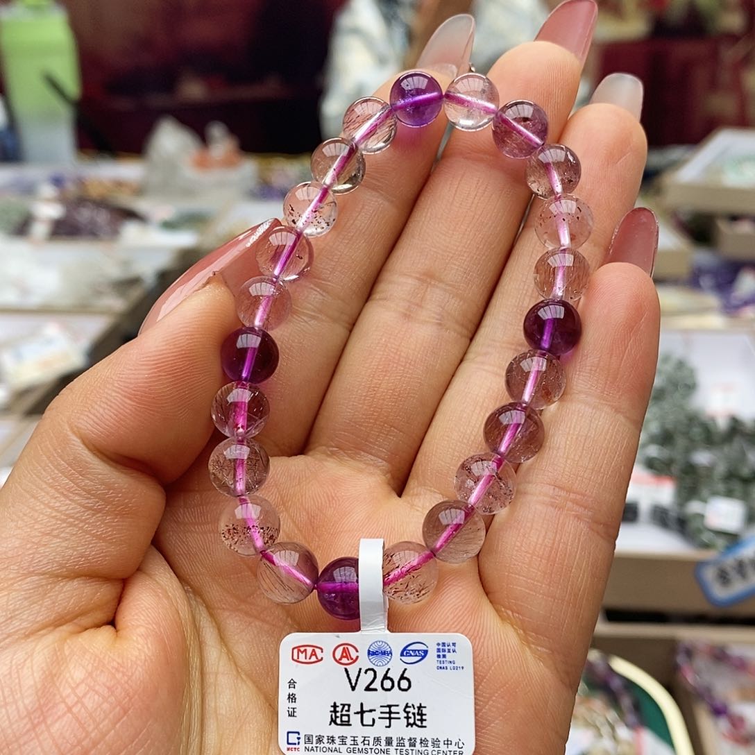 水晶手链未镶嵌村**菜V266超七