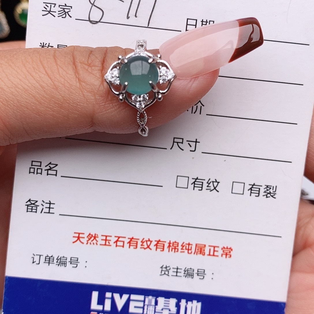 翡翠戒指银S925镶嵌戒指