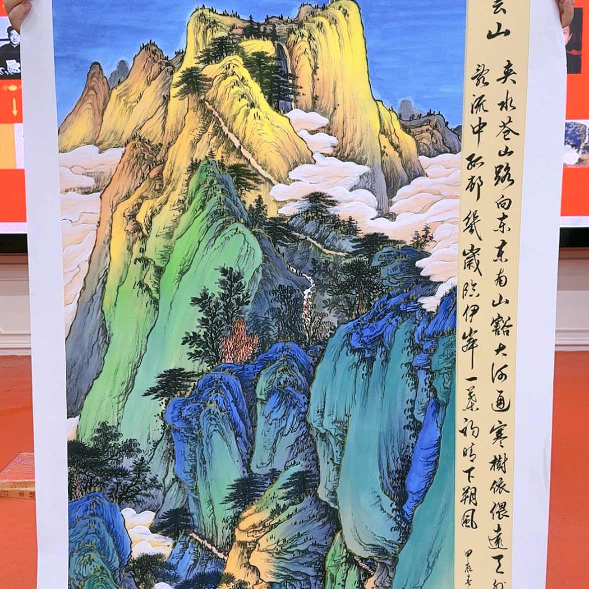 【闪购商品】国画书法作品欣赏，书法作品欣赏，