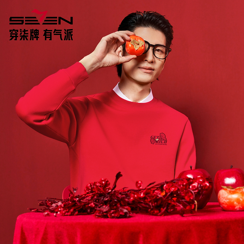 【新年系列】柒牌男士卫衣春季新款圆领时尚潮流休闲红色上衣