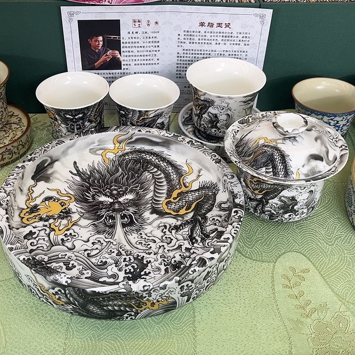 景德陶瓷景德陶瓷