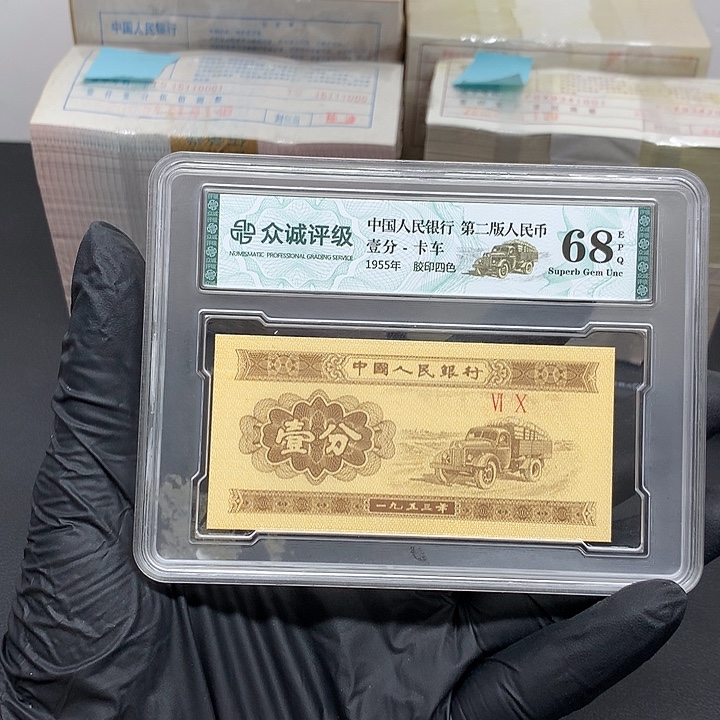 我也不知道我为什么