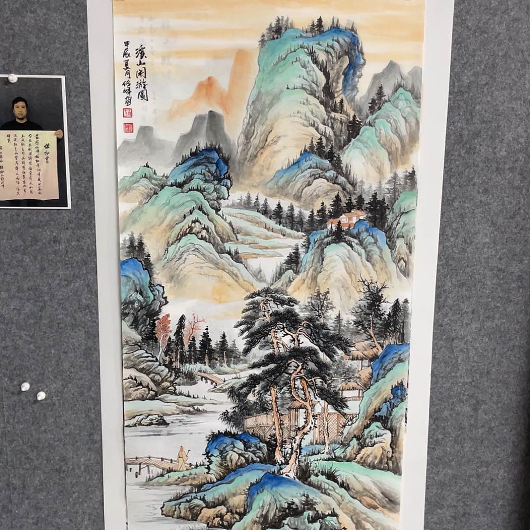 国画超四尺画芯 捡漏