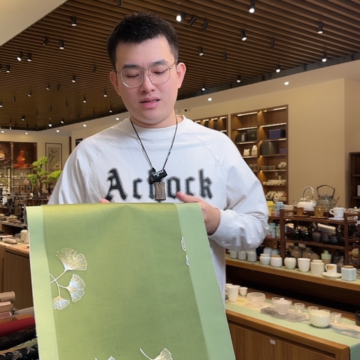 三米茶席茶席俩件套