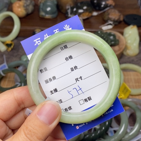 和田玉手镯未镶嵌57