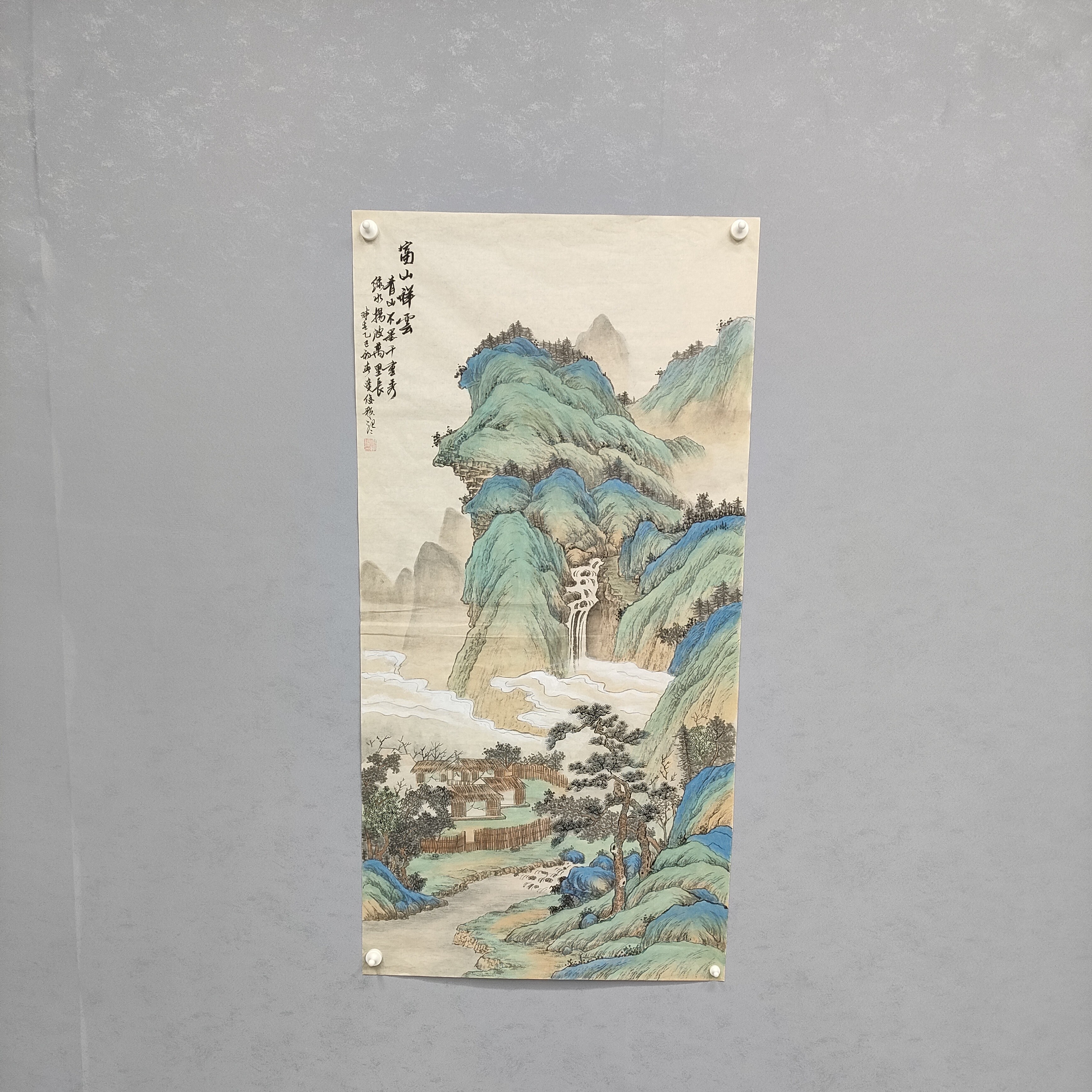 周逢俊老师 手绘四尺竖幅 富山祥雲图（70*140）厘米